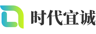 昭通软件开发公司